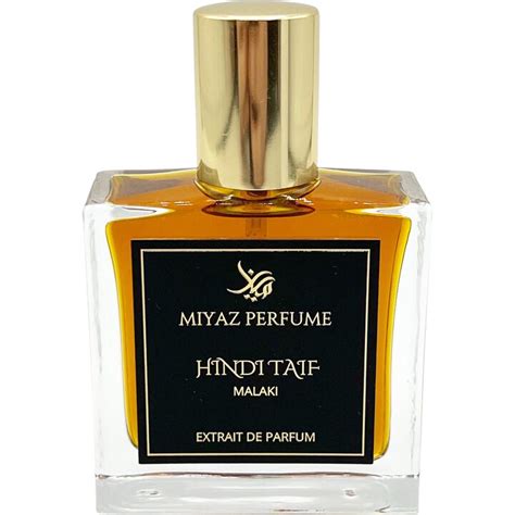 perfume hindi.